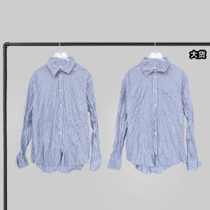 【YD공장】보테가베네타 크러쉬드 테크 포플린 셔츠 블루