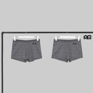 【YD공장】미우미우 심리스 복서 쇼츠