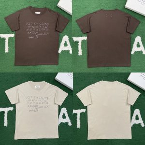 【잔디집】메종 마르지엘라 뉴메리컬 코튼 티셔츠（레어）