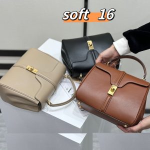 【백경】셀린느 스몰 16 백 188003