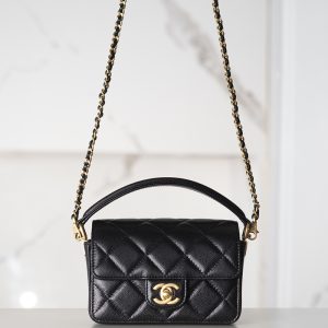【팬더샵】 샤넬 탑핸들 플랩백 Haas 가죽