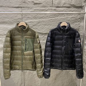 몽클레어 그레노블 프레이저 폴리아미드 다운 패딩 자켓