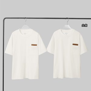 루이비통 LV 시그니처 볼캡